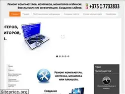 Sites similar to itmasters.by