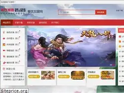 Sites similar to itmayun.com
