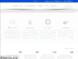 Sites similar to itmc.ir