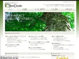 Sites similar to itmcreate.com