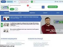 Sites similar to itmed.org