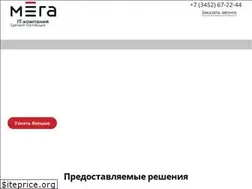Sites similar to itmega.ru