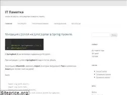 Sites similar to itmemo.ru