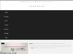 Sites similar to itmemo123.net