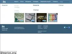 Sites similar to itmentor.by
