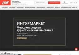 Sites similar to itmexpo.ru
