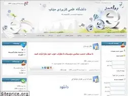 Sites similar to itminab91.loxblog.com