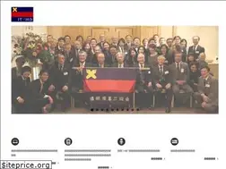 Sites similar to itmitakai.com