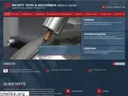 Sites similar to itmo.by