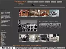 Sites similar to itmobili.ru
