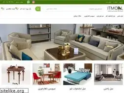 Sites similar to itmobl.com