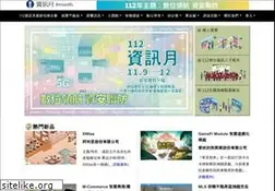Sites similar to itmonth.org.tw