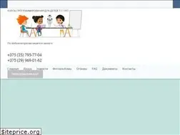 Sites similar to itmouse.by