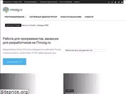 Sites similar to itmozg.ru