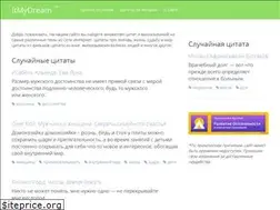 Sites similar to itmydream.com