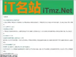Sites similar to itmz.net