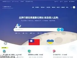 Sites similar to itn.tw