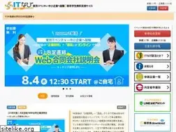 Sites similar to itnabi.com