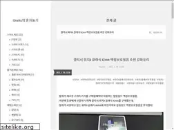Sites similar to itnamu.com