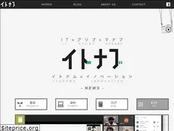 Sites similar to itnav.jp