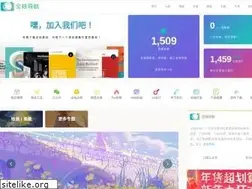 Sites similar to itnavs.com