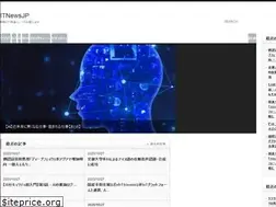 Sites similar to itnews-jp.biz