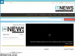 Sites similar to itnews.co.il
