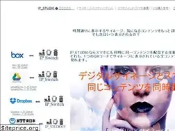 Sites similar to itnews.co.jp