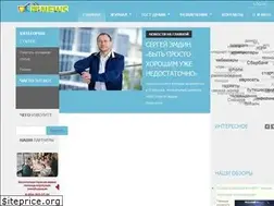 Sites similar to itnews21.ru