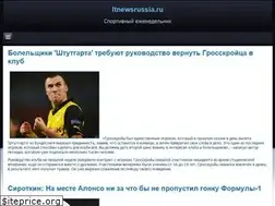 Sites similar to itnewsrussia.ru
