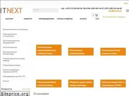 Sites similar to itnext.by