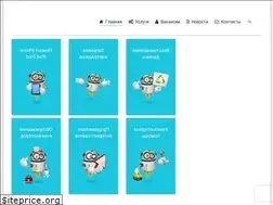 Sites similar to itnik.ru