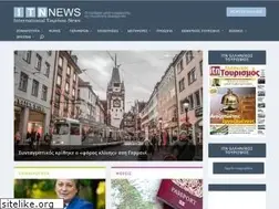 Sites similar to itnnews.gr