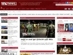 Sites similar to itnnews.lk
