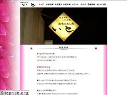 Sites similar to ito-akita.com