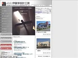 Sites similar to ito-arc.jp