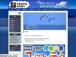 Sites similar to ito-build.com