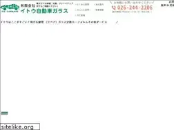 Sites similar to ito-carglass.co.jp