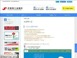 Sites similar to ito-cci.or.jp
