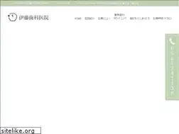 Sites similar to ito-dc.jp