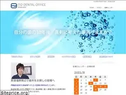 Sites similar to ito-dental-office.com