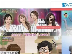 Sites similar to ito-design.link