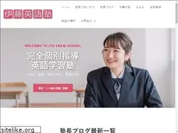 Sites similar to ito-engsch.com