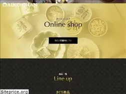 Sites similar to ito-foods.jp
