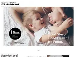 Sites similar to ito-futon.com
