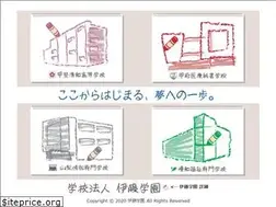 Sites similar to ito-gakuen.ed.jp