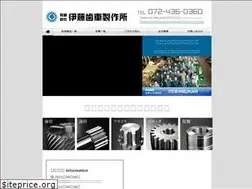 Sites similar to ito-haguruma.jp
