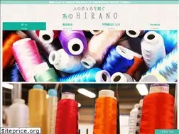 Sites similar to ito-hirano.com