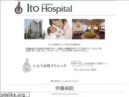 Sites similar to ito-hospital.com