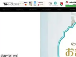 Sites similar to ito-housing.co.jp